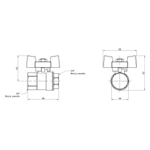 Кран шаровой Thermo Alliance Standart 3/4" ВР для воды (бабочка) SD602NW20PN40 №5