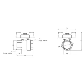 Кран шаровой Thermo Alliance Standart 1" ВР для воды (бабочка) SD602NW25PN40 №5
