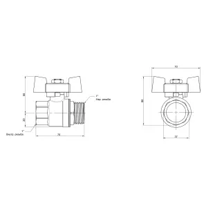 Кран кульовий Thermo Alliance Standart 1" ВЗ для води (метелик) SD607NW25PN40 №1