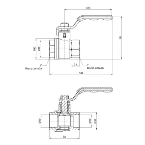 Кран кульовий Thermo Alliance Standart 1" ВР для води (важіль) SD600NW25PN40 №2