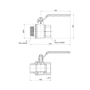 Кран шаровой Thermo Alliance Standart 2" ВЗ для воды (рычаг) SD605NW50PN40 №2