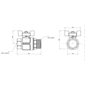 Кран шаровой Icma 1" прямой №351 №3