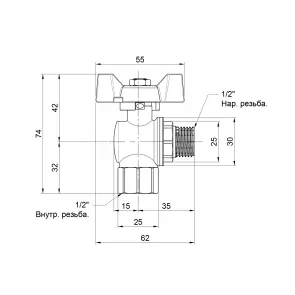 Кран кульовий Thermo Alliance Forte 1/2" ВЗ для води угловой (метелик) SF267W15 №5