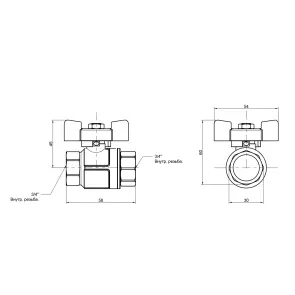 Кран кульовий Icma 3/4" прямий №349 №5