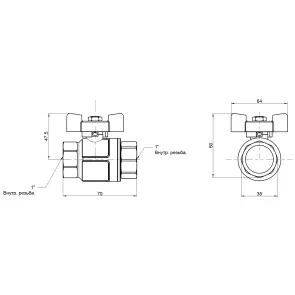 Кран шаровой Icma 1" прямой №349 №4
