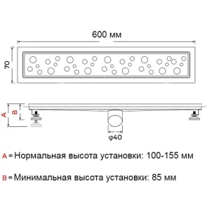 Душовий трап з нержавіючої сталі GAPPO G86007-2 №2