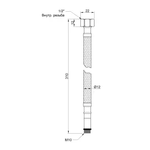 Гибкая подводка для воды Thermo Alliance Standart М10 30 см (пара) SD396W30 №3