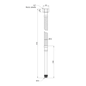 Гибкая подводка для воды Thermo Alliance Standart М10 50 см (пара) SD396W50L №2