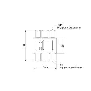 Зворотний клапан Thermo Alliance Standart з латунним штоком 3/4"ВВ посилений TAS246W20 №5