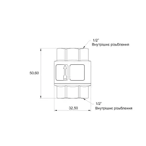 Обратный клапан Thermo Alliance Standart с латунным штоком 1/2"ВВ усиленный TAS246W15 №3
