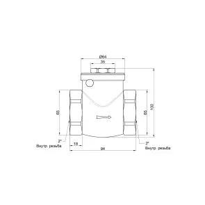 Зворотний клапан Thermo Alliance Standart 2" SD242W50 №5
