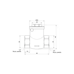Зворотний клапан SD Plus 1/2" SD242W15 №5
