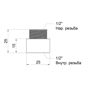 Подовжувач Thermo Alliance Standart 25х1/2" хром SD1301525 №2