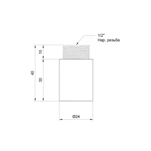 Подовжувач Thermo Alliance Standart 30х1/2" хром SD1301530 №8