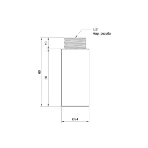 Удлинитель Thermo Alliance Standart 50х1/2" хром SD1301550 №2
