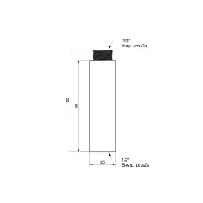 Подовжувач Thermo Alliance Standart 90х1/2" хром SD1301590 №3