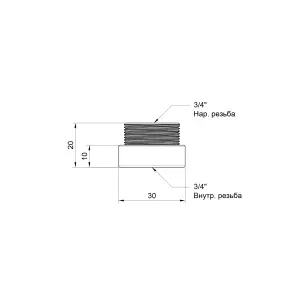 Подовжувач Thermo Alliance Standart 10х3/4" хром SD1302010 №2