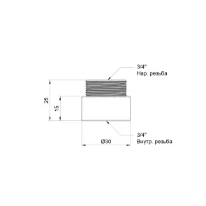 Подовжувач Thermo Alliance Standart 15х3/4" хром SD1302015 №2