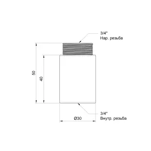 Подовжувач Thermo Alliance Standart 40х3/4" хром SD1302040 №8