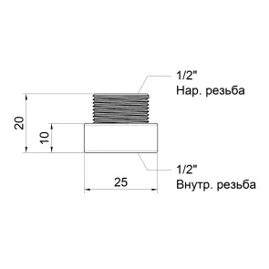 Подовжувач Icma 10х1/2" №19 №2