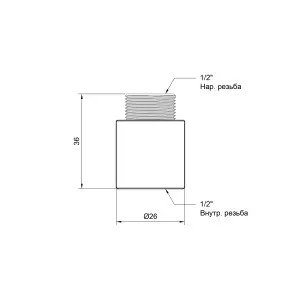 Удлинитель Icma 25х1/2" №19 №3
