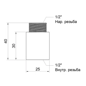 Удлинитель Icma 30х1/2" №19 №3
