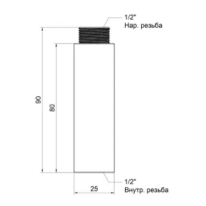 Подовжувач Icma 80х1/2" №19 №2