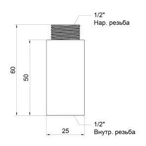 Подовжувач Icma 50х1/2" №19 №3