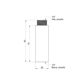 Удлинитель Icma 70х1/2" №19 №4