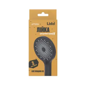 Лійка для ручного душу Lidz Niagara 32 120 мм округла LDNIA32BLM47555 Matt Black №5