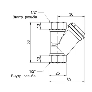 Фільтр грубої очистки Thermo Alliance Base 1/2"ВВ для води косий SD124W15 №6