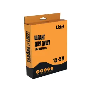 Шланг Lidz Niagara 13 1,5-2 м LDNIA13CRM35461 Chrome №3