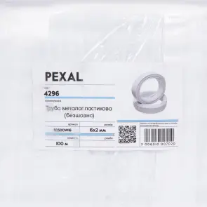 Труба металопластикова PEXAL PERT/AL/PERT 16х2 мм, 100 м SD300W16 №12