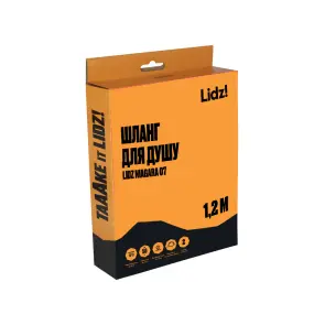 Шланг Lidz Niagara 07 1,2 м LDNIA07CRM35455 Chrome №7