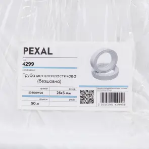 Труба металопластикова PEXAL PERT/AL/PERT 26х3 мм, 50 м SD300W26 №9