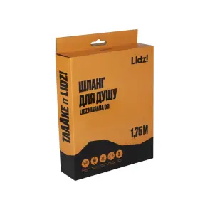 Шланг Lidz Niagara 09 1,75 м LDNIA09CRM35459 Chrome №7