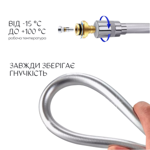 Шланг для ручного душу Qtap Hadice 2000 мм QTHADPVC200C Chrome №8