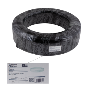 Труба Thermo Alliance металопластикова PERT-AL-PERT 20x2.0 мм (100 м) TAS01120100 №10
