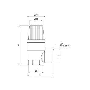 Запобіжний клапан Thermo Alliance Standart 1/2" ВР 6 бар SD2446 №4