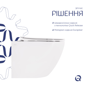 Унитаз подвесной Qtap Robin Mew безобедочный с сиденьем Soft-close QT13332381ASW №4
