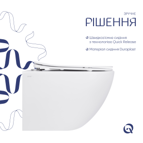 Унітаз підвісний Jay Rimless 485×360×320 мм, White, з сидінням Slim Duroplast/ Soft-close/ Quick Relase QT07335177RW Qtap №2