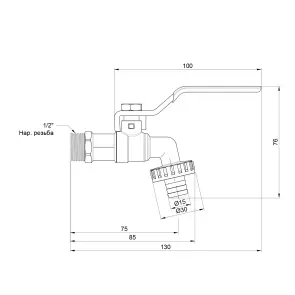Кран поливальний Thermo Alliance Base 1/2" ЗР SV140W15 №2