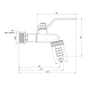 Кран поливочный Thermo Alliance Standart 3/4" SD140W20 №2