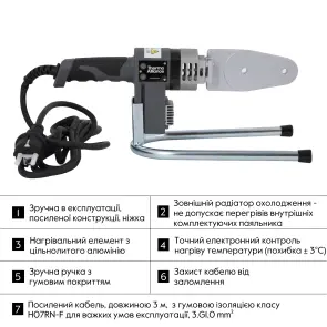 Паяльник для пластикових труб Thermo Alliance STD-101 Ø20-32 (автоматичний 600W) №3