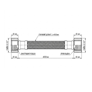 Шланг для воды Thermo Alliance Forte D10 (усиленный) 40 см NYLON 1/2"x1/2" ВВ TAF383W40 №2