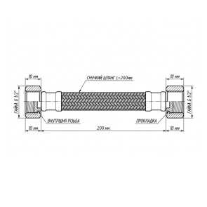 Шланг для води Thermo Alliance Forte D10 (посилений) 20 см NYLON 1/2"x1/2" ВВ TAF383W20 №2