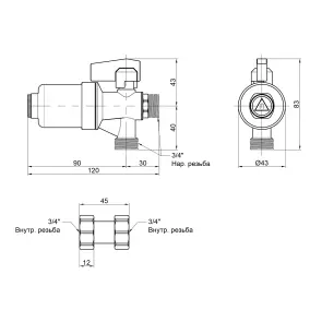 Фільтр-грязеуловлювач Icma 3/4" з магнітом, для котла №753 №2
