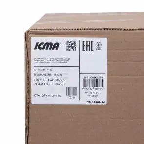 Труба для теплої підлоги Icma №Р180 PEX-A 3 шари, 16×2 мм (240 м) 88P180GH24099 №5