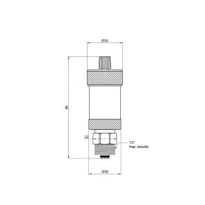 Повітровідвідник автоматичний Thermo Alliance Standart SD28115 №3