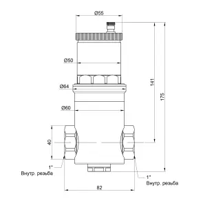 Дегазатор Icma 1" №740 №2